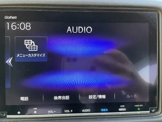 ホンダ ヴェゼル ハイブリッド Z ホンダセンシング 岡山県 2018(平30)年 8.8万km プラチナホワイトパール 登録時走行距離87700/純正ナビ/バックカメラ/Bluetooth/ホンダセンシング/・衝突軽減ブレーキ/・誤発進抑制機能/・歩行者事故低減ステアリング/・先行発進お知らせ機能/・アダプティブクルーズコントロール/・車線維持支援システム/・路外逸脱制御機能/・標識認識機能/ルーフレール/LEDヘッドライト/オートマチックハイハイビーム/純正アルミホイール/革巻きステアリング/純正フロアマット/自動防眩ルームミラー/プッシュスタート/スマートキー