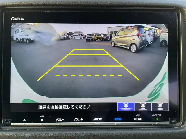 ホンダ ヴェゼル ハイブリッド Z ホンダセンシング 岡山県 2018(平30)年 8.8万km プラチナホワイトパール 登録時走行距離87700/純正ナビ/バックカメラ/Bluetooth/ホンダセンシング/・衝突軽減ブレーキ/・誤発進抑制機能/・歩行者事故低減ステアリング/・先行発進お知らせ機能/・アダプティブクルーズコントロール/・車線維持支援システム/・路外逸脱制御機能/・標識認識機能/ルーフレール/LEDヘッドライト/オートマチックハイハイビーム/純正アルミホイール/革巻きステアリング/純正フロアマット/自動防眩ルームミラー/プッシュスタート/スマートキー