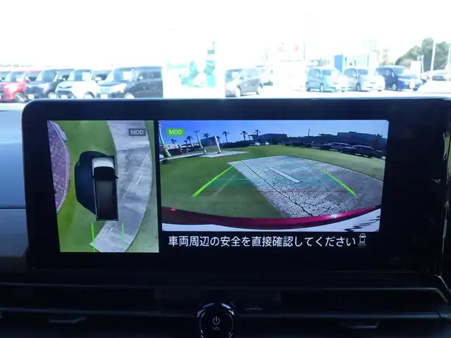 日産 セレナ e－パワー ハイウェイスター V 千葉県 2023(令5)年 1万km カーディナルレッド エマージェンシーブレーキ/プロパイロット/インテリジェントクルーズコントロール/インテリジェントルームミラー/ハンズフリー両側パワースライドドア/純正コネクトナビ/地デジTV/【Bluetooth接続】/アラウンドビューモニター/革巻きステアリング/ステアリングスイッチ/ETC（2.0）/LEDヘッドライト/フォグライト/ウインカーミラー/コーナーセンサー/純正16インチアルミホイル/サイド/カーテンエアバッグ/インテリジェントキー