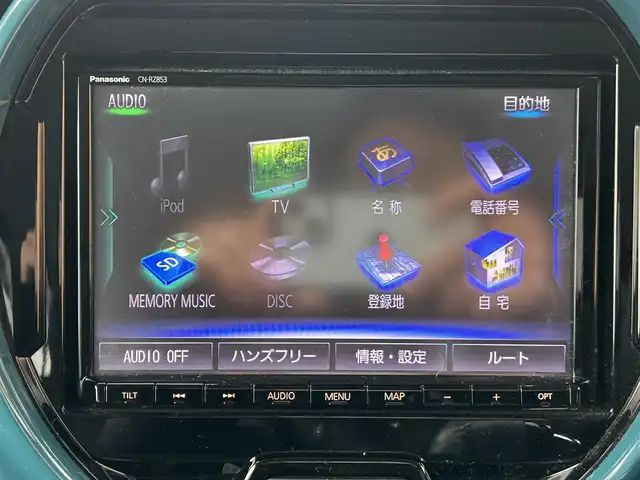 スズキ ハスラー HYBRID X 静岡県 2020(令2)年 3.1万km デニムブルー ガンメタリック 2トーン スズキセーフティーサポート/・デュアルカメラブレーキサポート/・誤発進抑制機能/・車線逸脱警報/・ふらつき警報/・先行車発進お知らせ機能/・ハイビームアシスト/・標識認識機能/・後退時ブレーキサポート/・後方誤発進抑制機能/・リヤパーキングセンサー/ディーラーオプション８インチナビ/・フルセグTV/・Bluetooth/・SD/・USB/・CD/DVD/・AM/FM/・バックカメラ/ドライブレコーダー（前後方）/D/N席シートヒーター/革巻きステアリング/ステアリングスイッチ/オートライト（LED）/フォグライト/アイドリングストップ/ETC/プッシュスタート/スマートキーx2/取扱説明書/保証書