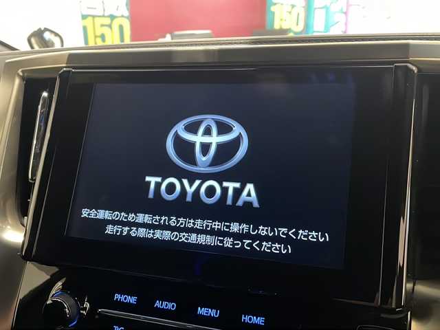 トヨタ アルファード S タイプゴールドⅡ 福井県 2021(令3)年 2.3万km ブラック モデリスタエアロ／サンルーフ／純正ナビ／フルセグ／Ｂｌｕｅｔｏｏｔｈ／バックモニター／ブラインドスポットモニター／両側パワースライドドア／アダプティブクルーズコントロールスマートキー／プッシュスタート