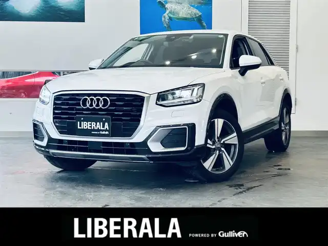 アウディ Ｑ２ ハッシュタグ ブラックスタイリング 大阪府 2019(平31)年 3.7万km 白 375台限定/ACC/バーチャルコックピット/純正ナビ/TV/バックカメラ/シートヒーター/純正18インチAW/電動リアゲート/サイドアシスト/クリアランスソナー/ETC/ドラレコ