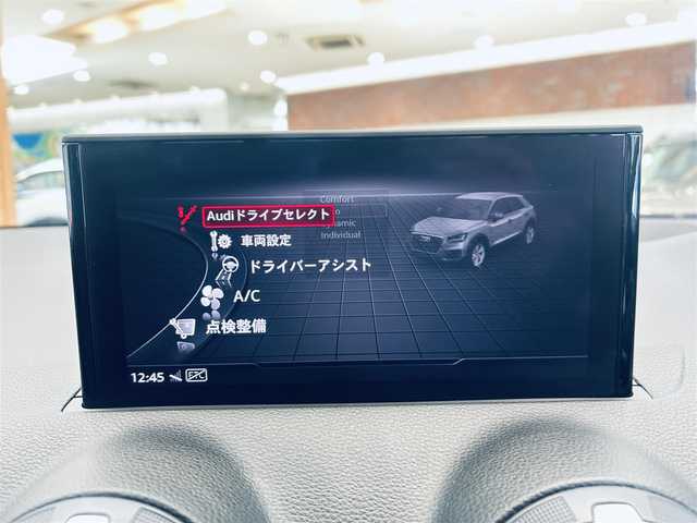 アウディ Ｑ２ ハッシュタグ ブラックスタイリング 大阪府 2019(平31)年 3.7万km 白 375台限定/ACC/バーチャルコックピット/純正ナビ/TV/バックカメラ/シートヒーター/純正18インチAW/電動リアゲート/サイドアシスト/クリアランスソナー/ETC/ドラレコ