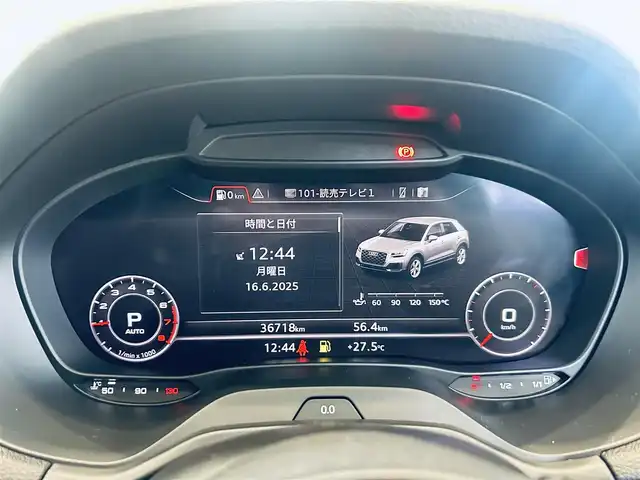 アウディ Ｑ２ ハッシュタグ ブラックスタイリング 大阪府 2019(平31)年 3.7万km 白 375台限定/ACC/バーチャルコックピット/純正ナビ/TV/バックカメラ/シートヒーター/純正18インチAW/電動リアゲート/サイドアシスト/クリアランスソナー/ETC/ドラレコ