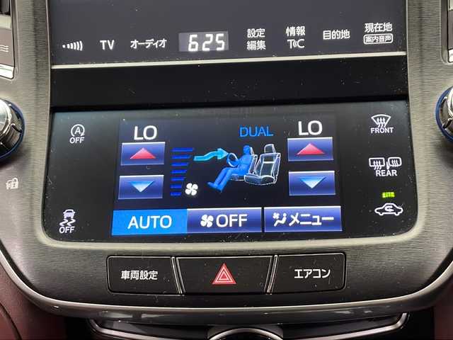トヨタ クラウン アスリート S-T 栃木県 2015(平27)年 1.1万km ホワイトパールクリスタルシャイン 純正メーカーオプションナビ/(CD/DVD/USB/AUX/フルセグTV/Bluetooth)/バックカメラ/前後クリアランスソナー/ETC/LEDヘッドライト/パドルシフト/スペアタイヤ/ウィンカーミラー/ドアバイザー/保証書・取説有り