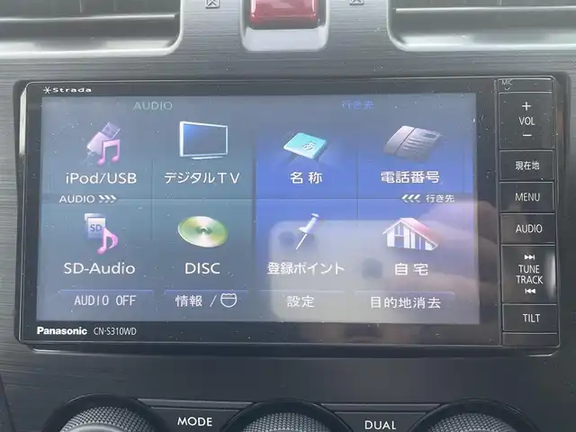 スバル インプレッサ ＸＶ 2．0i－L アイサイト 群馬県 2013(平25)年 5.5万km タンジェリンオレンジパール 社外ナビ/CD/DVD/TV/Bluetooth/衝突軽減システム/レーンキープアシスト/ETC/オートライト/バックカメラ/4WD/純正アルミホイール/純正フロアマット/パワーシート/クルーズコントロール/ルーフレール