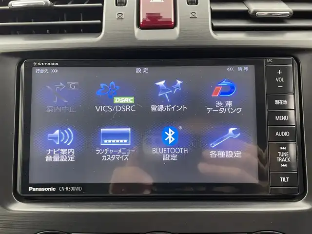 スバル インプレッサ スポーツ 2．0i 富山県 2014(平26)年 4.9万km アイスシルバーメタリック 純正ナビ（CN-R300WD）/　　ーーCD、DVD、bluetooth/フルセグTV/バックカメラ/ETC/純正AW付きサマータイヤセット積込み/キーレス /クルーズコントロール/パドルシフト/純正マット・社外バイザー/スペアキー