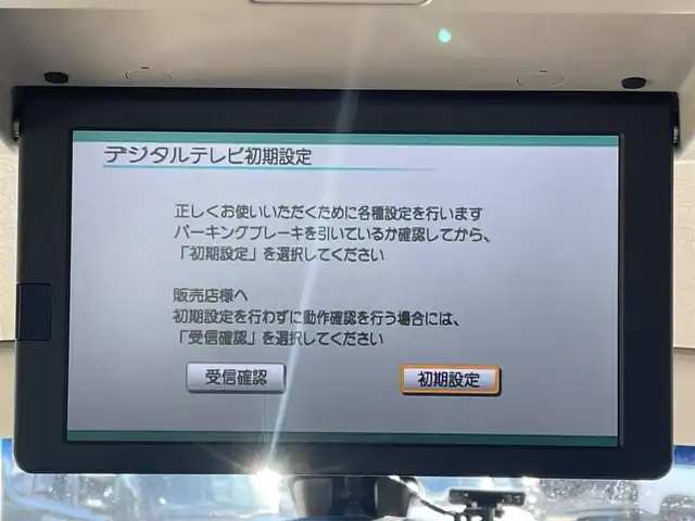 日産 セレナ 20X S HV Aセーフティ 和歌山県 2014(平26)年 3.5万km ブリリアントホワイトパール 純正ナビ/アラウンドビューモニター/エマージェンシーブレーキ/クルーズコントロール/レーンキープ/横滑り防止機能/ビルトインETC/前後ドライブレコーダー/純正フロアマット/アイドリングストップ/電動格納ミラー