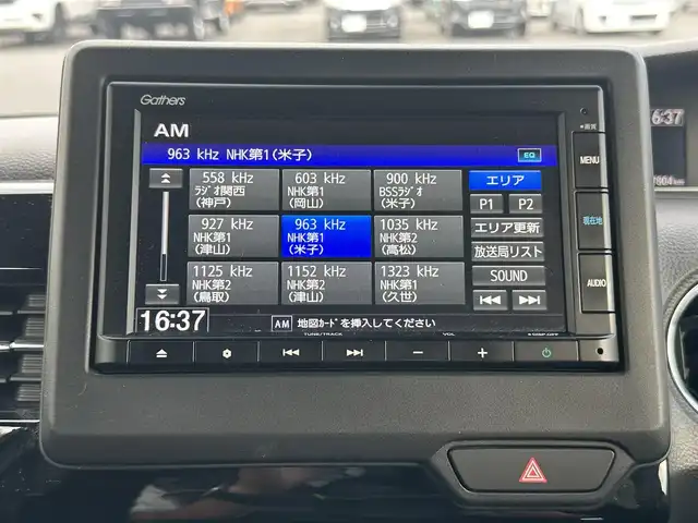 ホンダ Ｎ ＢＯＸ カスタム L 岡山県 2021(令3)年 4.8万km クリスタルブラックパール 純正メモリナビ　VXM-215Ci/Bluetooth、AM、FM、CD/バックカメラ/ETC/前席シートヒーター/片側パワースライドドア/レーダー探知機/ドライブレコーダー/プッシュスタート/ホンダセンシング/レーダークルーズコントロール/LEDヘッドライトフルセグテレビ