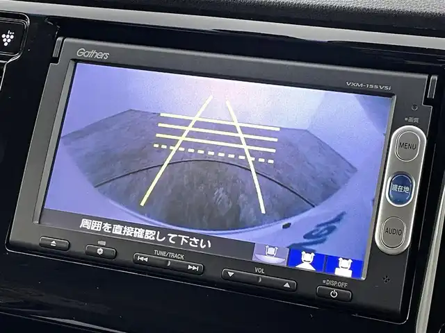 ホンダ Ｎ ＷＧＮ カスタム G ターボパッケージ 福島県 2015(平27)年 7.5万km プレミアムホワイトパール 純正ナビゲーション/・型番：VXM-155VSi/・フルセグTV/BT/CD/DVD/USB/SD/FM/AM/・バックカメラ/・ETC/・前後ドライブレコーダー/革張ステアリング/・ステアリングリモコン/・パドルシフト/・クルーズコントロール/衝突被害軽減ブレーキ/ハーフレザーシート/アイドリングストップ/プッシュスタート/・スマートキー/電動格納ミラー/・ウィンカーミラー/LEDヘッドライト/・フォグライト/・オートライト/純正フロアマット/ドアバイザー/純正14インチAW
