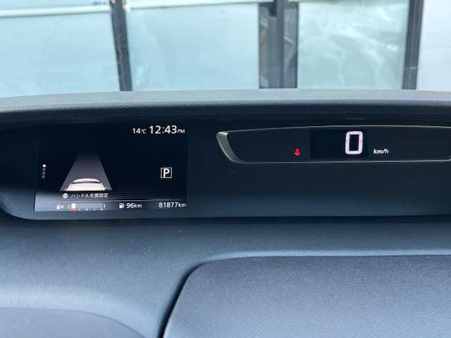 日産 セレナ ハイウェイスター プロパイロットED 宮城県 2017(平29)年 8.2万km カシミヤグレージュ 登録時走行距離　８１８７７ｋｍ/プッシュスタート/オートホールド/Wエアコン/ETC２．０/プロパイロット/コンフォートフラッシャー/後席フリップダウンモニター/純正ナビ(地図SD未挿入)/コーナーセンサー/電動ミラー/パワーステアリング/パワーウインドウ/クルーズコントロール/フロアマット純正/装着タイヤ22年製ダンロップRV505/ABS/横滑り防止装置/オートライト