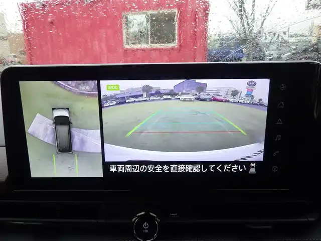 日産 セレナ ハイウェイスター V 千葉県 2023(令5)年 3万km プリズムホワイト エマージェンシーブレーキ/プロパイロット/インテリジェントクルーズコントロール/インテリジェントルームミラー/ハンズフリー両側パワースライドドア/純正コネクトナビ/地デジTV/【Bluetooth接続】/【Apple CarPlay　Android Auto対応】/アラウンドビューモニター/ドライブレコーダー/ワイヤレス充電/革巻きステアリング/ステアリングスイッチ/ETC/LEDヘッドライト/フォグライト/ウインカーミラー/コーナーセンサー/純正16インチアルミホイル/サイド/カーテンエアバッグ/インテリジェントキー