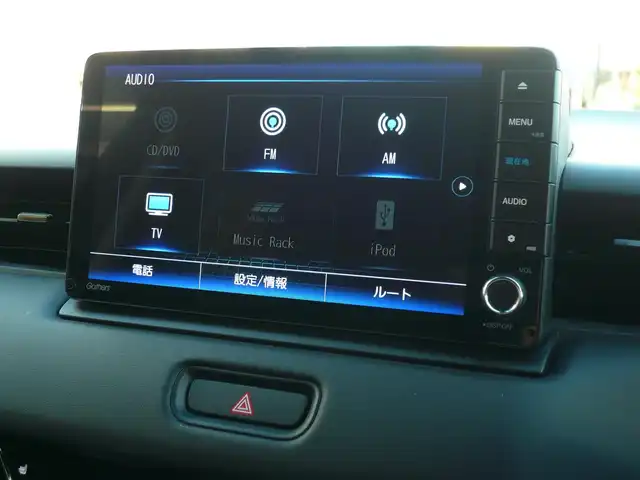 ホンダ ヴェゼル ハイブリッド e:HEV Z 静岡県 2024(令6)年 1.7万km クリスタルブラックパール ワンオーナー/禁煙車/ホンダセンシング/・衝突軽減ブレーキ/・後方誤発進抑制機能/・歩行者事故軽減ステアリング/・車線維持支援システム/・標識認識機能/・アダクティブクルーズコントロール/・オートハイビーム/・アクティブコーナリングライト/・ブラインドスポットモニター/Gathers9インチナビ/バックカメラ/フルセグテレビ/Bluetooth/DVD再生/Music Rack/ハーフレザーシート/シートヒーター/ステアリングヒーター/パワーバックドア/スマートキー/フロアマット/ETC/新車保証書/取扱説明書