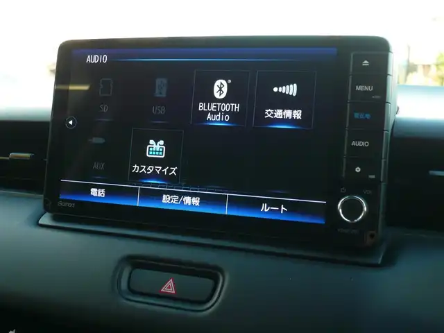 ホンダ ヴェゼル ハイブリッド e:HEV Z 静岡県 2024(令6)年 1.7万km クリスタルブラックパール ワンオーナー/禁煙車/ホンダセンシング/・衝突軽減ブレーキ/・後方誤発進抑制機能/・歩行者事故軽減ステアリング/・車線維持支援システム/・標識認識機能/・アダクティブクルーズコントロール/・オートハイビーム/・アクティブコーナリングライト/・ブラインドスポットモニター/Gathers9インチナビ/バックカメラ/フルセグテレビ/Bluetooth/DVD再生/Music Rack/ハーフレザーシート/シートヒーター/ステアリングヒーター/パワーバックドア/スマートキー/フロアマット/ETC/新車保証書/取扱説明書