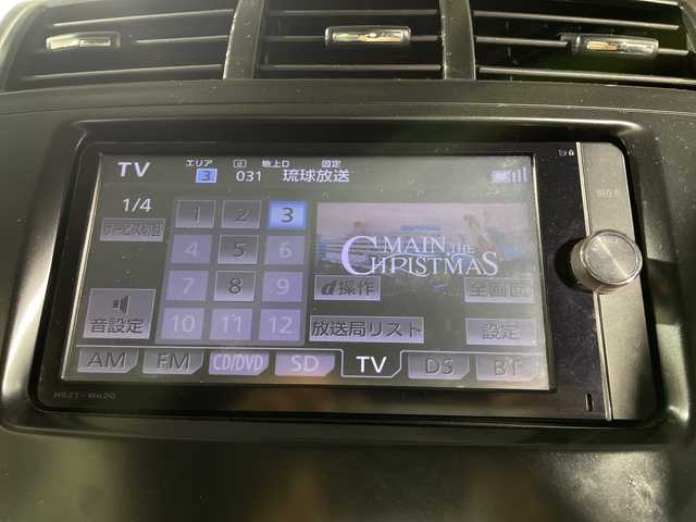 トヨタ プリウス α S 沖縄県 2012(平24)年 6.6万km ダークブルーマイカ ワンオーナー　/禁煙車　/純正ナビ　/（フルセグＴＶ　ＣＤ　ＤＶＤ　Ｂｌｕｅｔｏｏｔｈ）　/バックカメラ　/ＥＴＣ/ステアリングスイッチ　/オートライト　/スマートキー　/ヘッドライトレベライザー　/純正ドアバイザー/電格ミラー