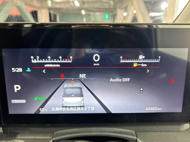 日産 セレナ ハイウェイスター V 広島県 2023(令5)年 6.4万km プリズムホワイト 禁煙/寒冷地仕様/・シートヒーター/・ステアリングヒーター/エマージェンシーブレーキ/車線逸脱警報/プロパイロット/ふらつき警報/踏み間違え防止/標識認識/先行車発進告知/コーナーセンサー/BSW/インテリジェントルームミラー/純正コネクティッドナビ/・フルセグ/Bluetooth/スマホ連携/HDMI/アラウンドビューモニター/ドライブレコーダー/ワイヤレス充電/ハンズフリー両側パワースライドドア/革巻きステアリング/パドルシフト/LEDヘッドライト/フォグランプ/オートライト/電動パーキングブレーキ/オートホールド/ヘッドライトレベライザー/スマートキー/プッシュスタート/スペアキー/ETC２．０/純正１６インチアルミホイール