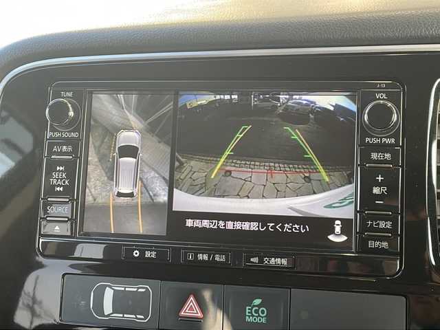 三菱 アウトランダー ＰＨＥＶ