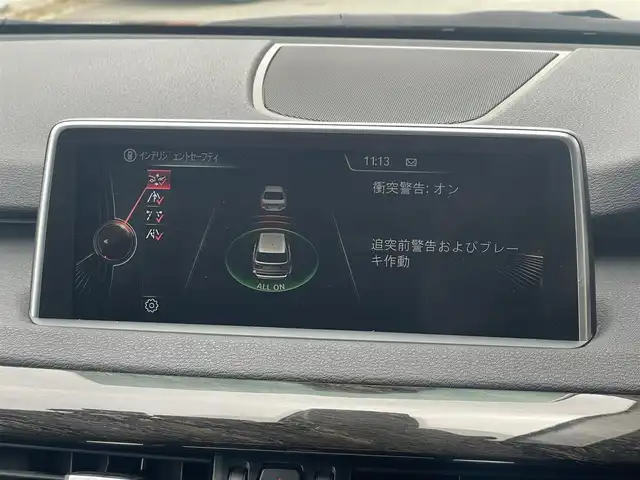 ＢＭＷ Ｘ５ xDrive 35d Mスポーツ 山梨県 2016(平28)年 1.8万km サファイアブラックP セレクトパッケージ/インテリジェントS/コンフォートA/Pサンルーフ/茶革/イージーC/LED/ACC/LKA/BSA/純正HDDナビ/全周囲カメラ/BT/フルセグ/Pシート/4ZシートH/スペアキー
