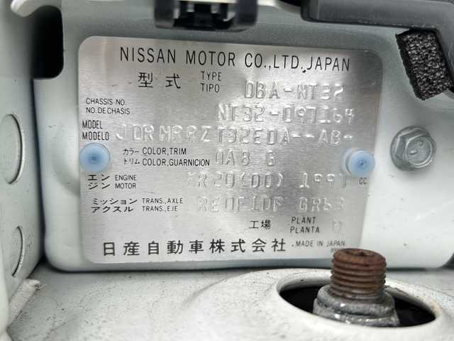 日産 エクストレイル 20X 山形県 2018(平30)年 5.7万km ブリリアントホワイトパール ４WD/純正メモリーナビ/（Bluetooth/CD/DVD/フルセグ)/衝突被害軽減システム/バックカメラ/ステアリングスイッチ/フリップダウンモニター/コーナーセンサー/ビルトインETC/純正フロアマット/横滑り防止装着/ドアバイザー/電動格納ミラー/LEDライト