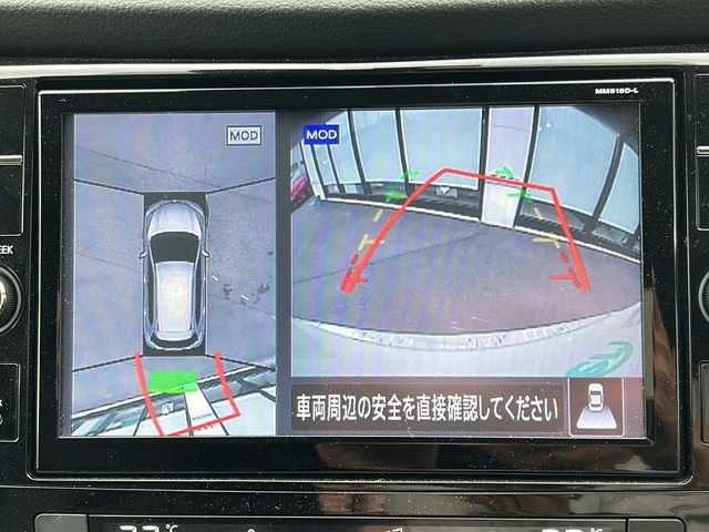 日産 エクストレイル 20X 山形県 2018(平30)年 5.7万km ブリリアントホワイトパール ４WD/純正メモリーナビ/（Bluetooth/CD/DVD/フルセグ)/衝突被害軽減システム/バックカメラ/ステアリングスイッチ/フリップダウンモニター/コーナーセンサー/ビルトインETC/純正フロアマット/横滑り防止装着/ドアバイザー/電動格納ミラー/LEDライト
