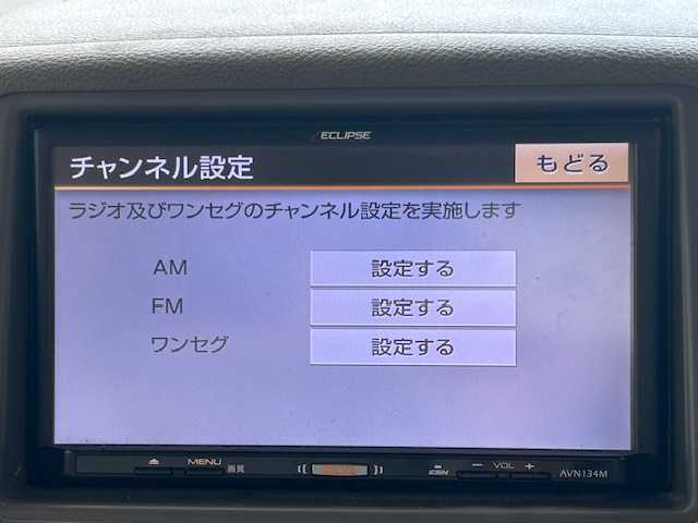 スズキ スペーシア X 宮城県 2014(平26)年 6.5万km パールホワイト 社外ナビ（AM/FM/TV/USB）/片側パワースライドドア/衝突被害軽減装置/アイドリングストップ/ドライブレコーダー