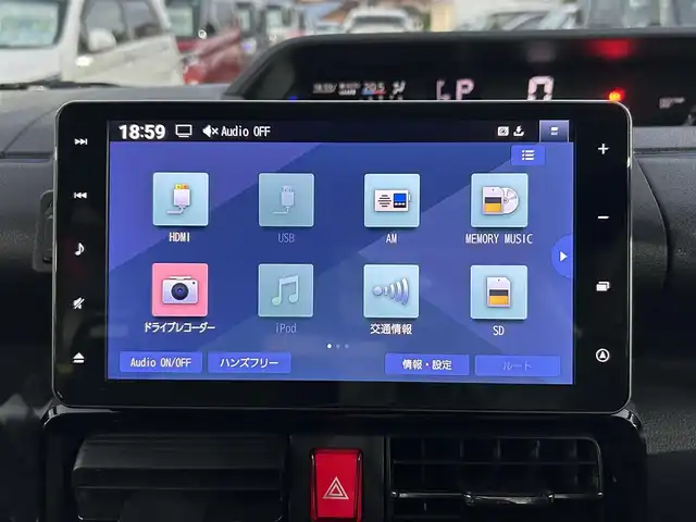 ダイハツ タント カスタム RS 静岡県 2022(令4)年 1.7万km プラムブラウンクリスタルマイカ 純正ＳＤナビ　/・フルセグＴＶ　/・Ｂｌｕｅｔｏｏｔｈ接続　/・ＤＶＤ再生　/・ＵＳＢ入力端子　/Ｂカメラ　/両側パワスラ　/前後コーナーセンサー　/衝突軽減　/プッシュスタート/スマートキー/スペアキー/ＥＴＣ　/前後ドラレコ　/前席シートヒーター/ＬＥＤオートライト/純正フロアマット/純正15インチアルミホイール/ハーフレザーシート/保証書/取り扱い説明書