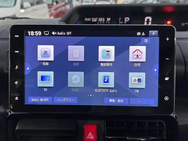 ダイハツ タント カスタム RS 静岡県 2022(令4)年 1.7万km プラムブラウンクリスタルマイカ 純正ＳＤナビ　/・フルセグＴＶ　/・Ｂｌｕｅｔｏｏｔｈ接続　/・ＤＶＤ再生　/・ＵＳＢ入力端子　/Ｂカメラ　/両側パワスラ　/前後コーナーセンサー　/衝突軽減　/プッシュスタート/スマートキー/スペアキー/ＥＴＣ　/前後ドラレコ　/前席シートヒーター/ＬＥＤオートライト/純正フロアマット/純正15インチアルミホイール/ハーフレザーシート/保証書/取り扱い説明書