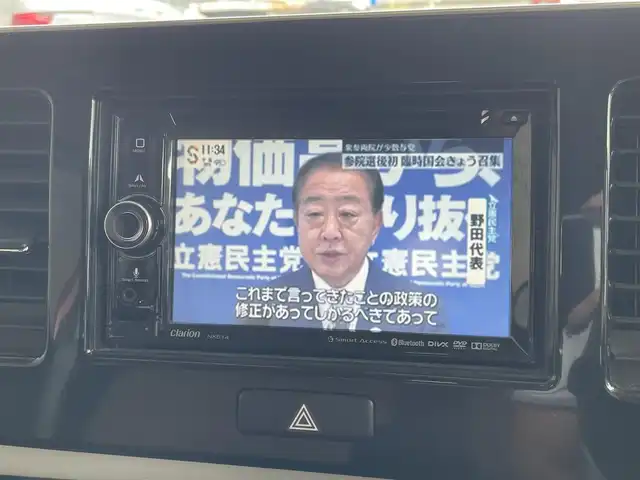 日産 モコ S 石川県 2014(平26)年 5.7万km モコピーチ Clarionナビ/・ワンセグTV/CD/DVD/BTオーディオ/AUX/ラジオ/プッシュスタート/電動格納ミラー/インテリジェントキー/アイドリングストップ/ドライブレコーダー/スペアキー/保証書/取扱説明書