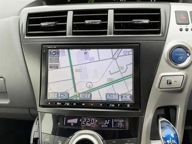 トヨタ プリウス α S 福島県 2013(平25)年 11.6万km ホワイトパールクリスタルシャイン (株)IDOMが運営する【じしゃロン福島店】の自社ローン専用車両になります。こちらは現金またはオートローンご利用時の価格です。自社ローンご希望の方は別途その旨お申付け下さい/純正ナビ/ドアバイザー/ステアリングリモコン/ETC/カーテンエアバック/オートエアコン/プッシュスタート