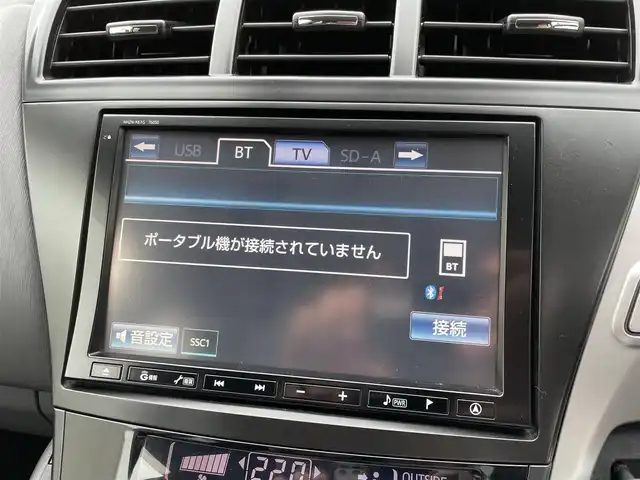 トヨタ プリウス α S 福島県 2013(平25)年 11.6万km ホワイトパールクリスタルシャイン (株)IDOMが運営する【じしゃロン福島店】の自社ローン専用車両になります。こちらは現金またはオートローンご利用時の価格です。自社ローンご希望の方は別途その旨お申付け下さい/純正ナビ/ドアバイザー/ステアリングリモコン/ETC/カーテンエアバック/オートエアコン/プッシュスタート