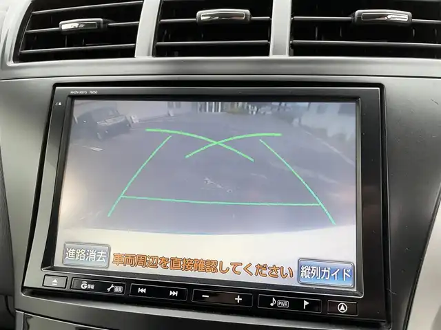 トヨタ プリウス α S 福島県 2013(平25)年 11.6万km ホワイトパールクリスタルシャイン (株)IDOMが運営する【じしゃロン福島店】の自社ローン専用車両になります。こちらは現金またはオートローンご利用時の価格です。自社ローンご希望の方は別途その旨お申付け下さい/純正ナビ/ドアバイザー/ステアリングリモコン/ETC/カーテンエアバック/オートエアコン/プッシュスタート