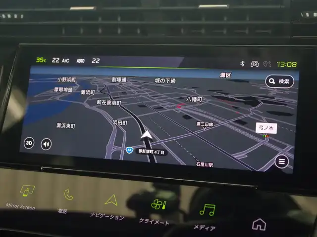 プジョー ３０８ GTライン ブルーHDi 兵庫県 2023(令5)年 1.6万km 緑 純正ナビ/全方位カメラ/アップルカープレイ/ドライブレコーダー前後カメラ/シートヒーター/ハンドルヒーター/LKA/BSM/ACC/フロアマット/運転席電動シート/ETC/Bluetooth