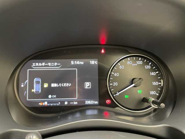 日産 キックス X 愛知県 2021(令3)年 3.4万km サンライトイエロー 純正9型ナビ　SDカードなし/全方位カメラ/クルーズコントロール/プロパイロット/シートヒーター/バックカメラ/コーナーセンサー/純正アルミホイール/ルーフレール/LEDヘッドライト/ステアリングヒーター/インテリジェントミラー/オートマチックハイビーム/ドライブレコーダー/ETC/衝突軽減システム/フルセグ/CD DVD/ステアリングスイッチ/スマートキー/プッシュスタート