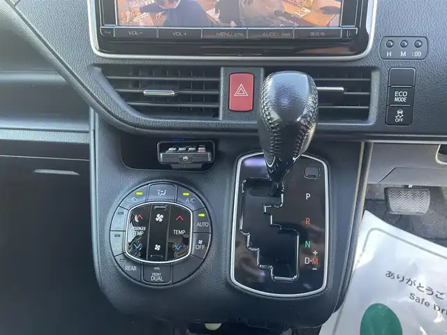 トヨタ ヴォクシー ZS 煌 神奈川県 2015(平27)年 7.9万km パール