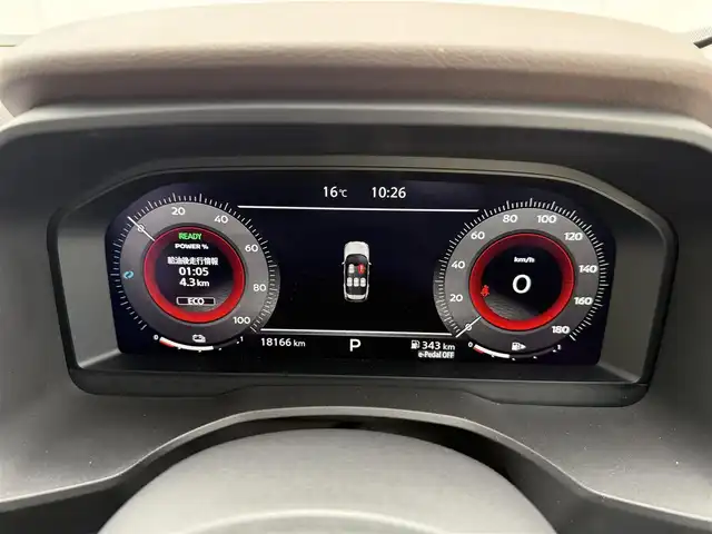 日産 エクストレイル X 愛知県 2023(令5)年 1.9万km 茶Ⅱ /純正メモリナビ//AM/FM/HDMI/フルセグ/BT/SD//プロパイロット//ビルトインETC2.0//バックカメラ//前後純正ドライブレコーダー//インテリジェントエマージェンシーブレーキ//後側方車両検知警報//後側方衝突防止支援//ハンドル支援//車線逸脱警報//車線逸脱坊地支援//踏み間違い衝突防止支援//標識検知機能//クリアランスソナー//後退時車両検知警報//インテリジェントクルーズコントロール//D・N席パワーシート//D・N席シートヒーター//オートLEDヘッドライト//オートハイビーム//フォグランプ//ヘッドライトレベライザー//ルーフレール//e-Pedal//EV MODE//D MODE//ステアリングスイッチ//オートリトラクタブルウィンカーミラー//純正フロアマット//純正ドアバイザー//プッシュスタート//スペアキー//取扱説明書//保証書