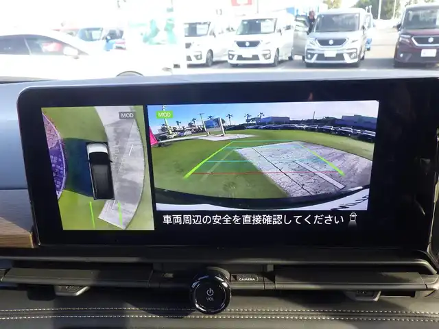 日産 セレナ ハイウェイスター V 千葉県 2023(令5)年 4.4万km ダイヤモンドブラック エマージェンシーブレーキ/プロパイロット/インテリジェントクルーズコントロール/インテリジェントルームミラー/ハンズフリー両側パワースライドドア/純正コネクトナビ/地デジTV/【Bluetooth接続】/【Apple CarPlay　Android Auto対応】/アラウンドビューモニター/ドライブレコーダー/革巻きステアリング/ステアリングスイッチ/パドルシフト/ETC（2.0）/LEDヘッドライト/ウインカーミラー/コーナーセンサー/純正16インチアルミホイル/サイド/カーテンエアバッグ/インテリジェントキー