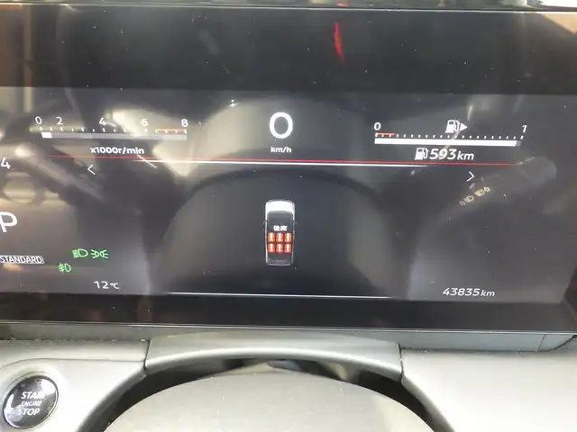 日産 セレナ ハイウェイスター V 千葉県 2023(令5)年 4.4万km ダイヤモンドブラック エマージェンシーブレーキ/プロパイロット/インテリジェントクルーズコントロール/インテリジェントルームミラー/ハンズフリー両側パワースライドドア/純正コネクトナビ/地デジTV/【Bluetooth接続】/【Apple CarPlay　Android Auto対応】/アラウンドビューモニター/ドライブレコーダー/革巻きステアリング/ステアリングスイッチ/パドルシフト/ETC（2.0）/LEDヘッドライト/ウインカーミラー/コーナーセンサー/純正16インチアルミホイル/サイド/カーテンエアバッグ/インテリジェントキー