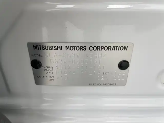 三菱 アウトランダー ＰＨＥＶ G 群馬県 2019(平31)年 6.4万km シルキーホワイト 後側方車両検知警報システム/＝＝＝＝＝/マルチアラウンドビューモニター/KENWOOD７インチナビ/・AM/FM/CD/DVD/Bluetooth/フルセグTV/KENWOODサブウーファー/KENWOODスピーカー/e-Assist/・衝突被害軽減ブレーキシステム/・車線逸脱警報システム/・オートマチックハイビーム/・レーダークルーズコントロールシステム/パーキングセンサー/後側方車両検知警報システム/ステアリングヒーター/前席シートヒーター/前後ドライブレコーダー/パドルシフト/ＬＥＤヘッドライト/オートライト/電動パーキングブレーキ/オートブレーキホールド/ＡＣ１００Ｖ電源/社外レーダー