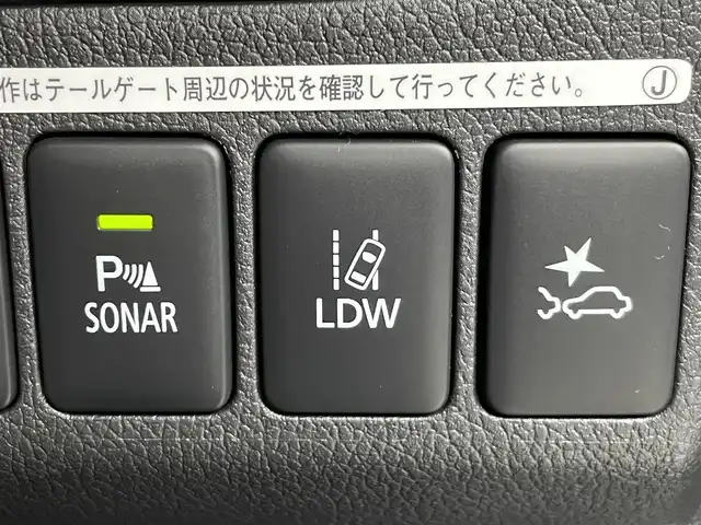 三菱 アウトランダー ＰＨＥＶ G 群馬県 2019(平31)年 6.4万km シルキーホワイト 後側方車両検知警報システム/＝＝＝＝＝/マルチアラウンドビューモニター/KENWOOD７インチナビ/・AM/FM/CD/DVD/Bluetooth/フルセグTV/KENWOODサブウーファー/KENWOODスピーカー/e-Assist/・衝突被害軽減ブレーキシステム/・車線逸脱警報システム/・オートマチックハイビーム/・レーダークルーズコントロールシステム/パーキングセンサー/後側方車両検知警報システム/ステアリングヒーター/前席シートヒーター/前後ドライブレコーダー/パドルシフト/ＬＥＤヘッドライト/オートライト/電動パーキングブレーキ/オートブレーキホールド/ＡＣ１００Ｖ電源/社外レーダー
