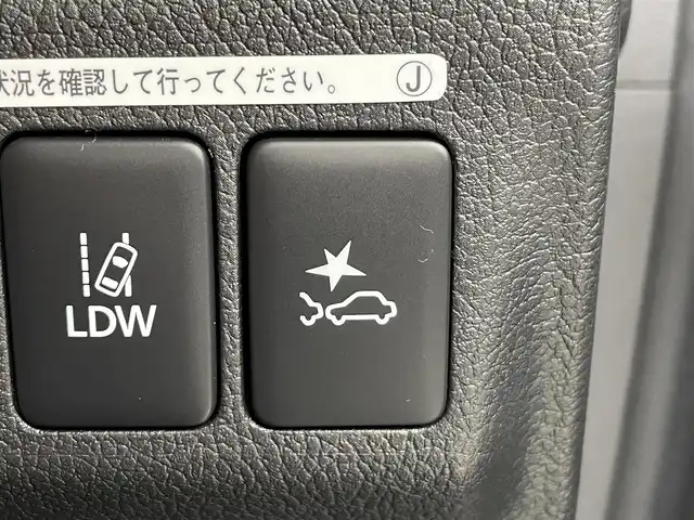 三菱 アウトランダー ＰＨＥＶ G 群馬県 2019(平31)年 6.4万km シルキーホワイト 後側方車両検知警報システム/＝＝＝＝＝/マルチアラウンドビューモニター/KENWOOD７インチナビ/・AM/FM/CD/DVD/Bluetooth/フルセグTV/KENWOODサブウーファー/KENWOODスピーカー/e-Assist/・衝突被害軽減ブレーキシステム/・車線逸脱警報システム/・オートマチックハイビーム/・レーダークルーズコントロールシステム/パーキングセンサー/後側方車両検知警報システム/ステアリングヒーター/前席シートヒーター/前後ドライブレコーダー/パドルシフト/ＬＥＤヘッドライト/オートライト/電動パーキングブレーキ/オートブレーキホールド/ＡＣ１００Ｖ電源/社外レーダー