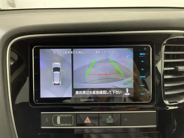 三菱 アウトランダー ＰＨＥＶ G 群馬県 2019(平31)年 6.4万km シルキーホワイト 後側方車両検知警報システム/＝＝＝＝＝/マルチアラウンドビューモニター/KENWOOD７インチナビ/・AM/FM/CD/DVD/Bluetooth/フルセグTV/KENWOODサブウーファー/KENWOODスピーカー/e-Assist/・衝突被害軽減ブレーキシステム/・車線逸脱警報システム/・オートマチックハイビーム/・レーダークルーズコントロールシステム/パーキングセンサー/後側方車両検知警報システム/ステアリングヒーター/前席シートヒーター/前後ドライブレコーダー/パドルシフト/ＬＥＤヘッドライト/オートライト/電動パーキングブレーキ/オートブレーキホールド/ＡＣ１００Ｖ電源/社外レーダー
