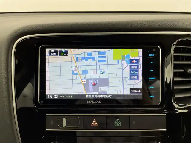 三菱 アウトランダー ＰＨＥＶ G 群馬県 2019(平31)年 6.4万km シルキーホワイト 後側方車両検知警報システム/＝＝＝＝＝/マルチアラウンドビューモニター/KENWOOD７インチナビ/・AM/FM/CD/DVD/Bluetooth/フルセグTV/KENWOODサブウーファー/KENWOODスピーカー/e-Assist/・衝突被害軽減ブレーキシステム/・車線逸脱警報システム/・オートマチックハイビーム/・レーダークルーズコントロールシステム/パーキングセンサー/後側方車両検知警報システム/ステアリングヒーター/前席シートヒーター/前後ドライブレコーダー/パドルシフト/ＬＥＤヘッドライト/オートライト/電動パーキングブレーキ/オートブレーキホールド/ＡＣ１００Ｖ電源/社外レーダー