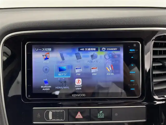 三菱 アウトランダー ＰＨＥＶ G 群馬県 2019(平31)年 6.4万km シルキーホワイト 後側方車両検知警報システム/＝＝＝＝＝/マルチアラウンドビューモニター/KENWOOD７インチナビ/・AM/FM/CD/DVD/Bluetooth/フルセグTV/KENWOODサブウーファー/KENWOODスピーカー/e-Assist/・衝突被害軽減ブレーキシステム/・車線逸脱警報システム/・オートマチックハイビーム/・レーダークルーズコントロールシステム/パーキングセンサー/後側方車両検知警報システム/ステアリングヒーター/前席シートヒーター/前後ドライブレコーダー/パドルシフト/ＬＥＤヘッドライト/オートライト/電動パーキングブレーキ/オートブレーキホールド/ＡＣ１００Ｖ電源/社外レーダー