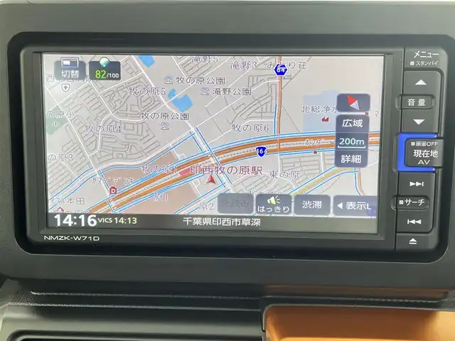 ダイハツ タフト G 千葉県 2021(令3)年 2.2万km レイクブルーメタリック 禁煙車/スマートアシスト/・衝突軽減ブレーキ/・先行車発進システム/・車線逸脱警報システム/・レーンキープアシスト/・コーナーセンサー/スカイルーフ/純正メモリナビ/・型番：NMZK-W71D/・CD/DVD/USB/Bluetooth/フルセグTV/・バックカメラ/・ETC/革巻きステアリング/・ステアリングスイッチ/DNシートヒーター/電子パーキング/・ブレーキホールド/社外フロアマット/社外ドアバイザー/純正15インチAW/電動格納ウインカーミラー/プッシュスタート/・スマートキー/・スペアキー/アイドリングストップ