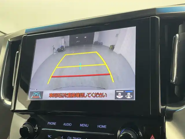 トヨタ ヴェルファイア Z Gエディション 宮城県 2020(令2)年 3.2万km ホワイトパールクリスタルシャイン ナビキット　/ＣＤ／ＤＶＤプレーヤー　/エントリーナビキット　/ＴＶチューナー　/三眼ＬＥＤヘッドランプ　/シーケンシャルターンランプ　/トヨタセーフティセンス　/プリクラッシュセーフティ/レーントレーシングアシスト/オートマチックハイビーム/AC100Vアクセサリコンセント/パワーバックドア　/メモリ機能付パワーシート/両側パワースライドドア　/純正18インチAW/シートヒーター/シートベンチレーション/ETC/ドライブレコーダー/禁煙車