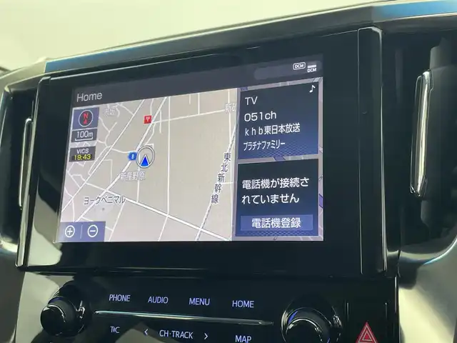 トヨタ ヴェルファイア Z Gエディション 宮城県 2020(令2)年 3.2万km ホワイトパールクリスタルシャイン ナビキット　/ＣＤ／ＤＶＤプレーヤー　/エントリーナビキット　/ＴＶチューナー　/三眼ＬＥＤヘッドランプ　/シーケンシャルターンランプ　/トヨタセーフティセンス　/プリクラッシュセーフティ/レーントレーシングアシスト/オートマチックハイビーム/AC100Vアクセサリコンセント/パワーバックドア　/メモリ機能付パワーシート/両側パワースライドドア　/純正18インチAW/シートヒーター/シートベンチレーション/ETC/ドライブレコーダー/禁煙車