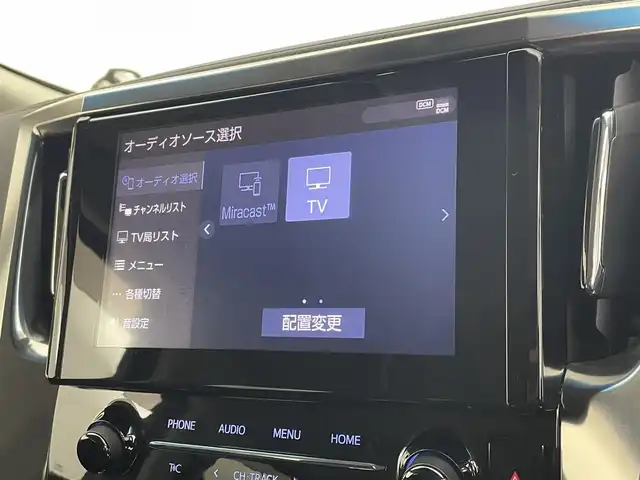 トヨタ ヴェルファイア Z Gエディション 宮城県 2020(令2)年 3.2万km ホワイトパールクリスタルシャイン ナビキット　/ＣＤ／ＤＶＤプレーヤー　/エントリーナビキット　/ＴＶチューナー　/三眼ＬＥＤヘッドランプ　/シーケンシャルターンランプ　/トヨタセーフティセンス　/プリクラッシュセーフティ/レーントレーシングアシスト/オートマチックハイビーム/AC100Vアクセサリコンセント/パワーバックドア　/メモリ機能付パワーシート/両側パワースライドドア　/純正18インチAW/シートヒーター/シートベンチレーション/ETC/ドライブレコーダー/禁煙車