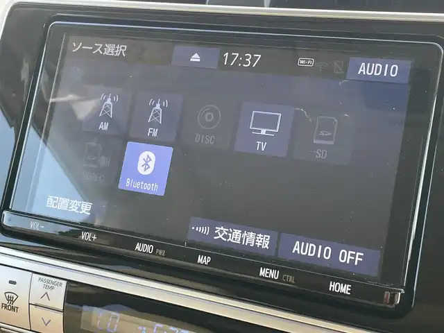 トヨタ ランドクルーザー プラド TX Lパッケージ マットブラED 滋賀県 2023(令5)年 0.3万km ホワイトパールクリスタルシャイン ワンオーナー/ムーンルーフ/純正９型ナビ/・Bluetooth/フルセグ/・CD/DVD/バックカメラ/ニュートラルベージュ革シート/革巻きステアリング/ステアリングリモコン/ETC/前方ドライブレコーダー/レーダークルーズコントロール/前席パワーシート/前席シートヒーター/前席シートベンチレーション/ヒルスタートアシスト/LEDオートライト/フォグライト/トノカバー/トヨタセーフティセンス/・レーンディパーチャーアラート/・クリアランスソナー/・プリクラッシュセーフティ/・ロードサインアシスト/スマートキー