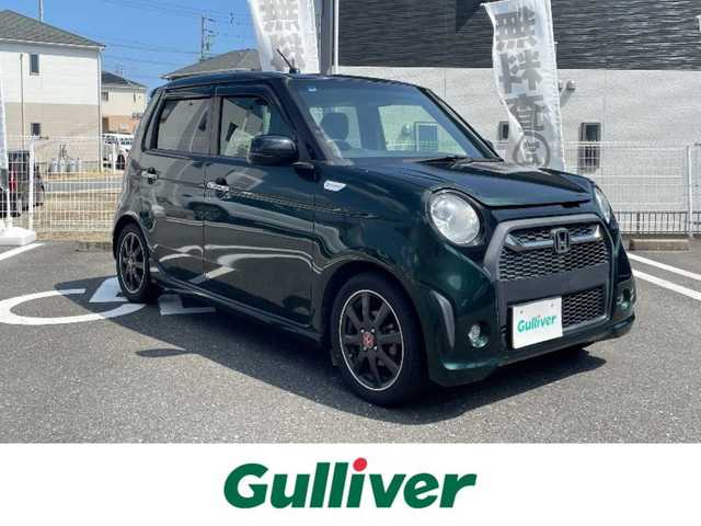 ホンダ Ｎ ＯＮＥ モデューロX 三重県 2015(平27)年 8.4万km ブリティッシュグリーンP 登録時走行距離　８３２０６ｋｍ/CDプレイヤー（カロッツェリア）/ビルドインETC/パドルシフト/クルコン/ステアリングスイッチ/電格ミラー/ウィンカーミラー/AUTOライト/AUTOエアコン/横滑り防止システム/ドアバイザー