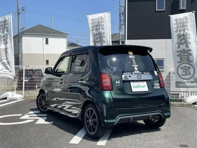 ホンダ Ｎ ＯＮＥ モデューロX 三重県 2015(平27)年 8.4万km ブリティッシュグリーンP 登録時走行距離　８３２０６ｋｍ/CDプレイヤー（カロッツェリア）/ビルドインETC/パドルシフト/クルコン/ステアリングスイッチ/電格ミラー/ウィンカーミラー/AUTOライト/AUTOエアコン/横滑り防止システム/ドアバイザー